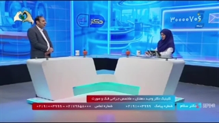 ایمپلنت چیست و چه اجزایی دارد؟