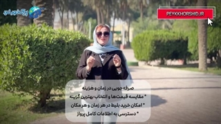 راهنمای سفر به آنکارا