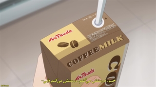 انیمه تو این شرکت کسی هست که دوستش دارم Kono Kaisha ni Suki na Hito ga Imasu قسمت 2