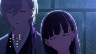 انیمه ازدواج شاد من / Watashi no Shiawase na Kekkon فصل ۲ قسمت ۲ زیرنویس فارسی چسبیده