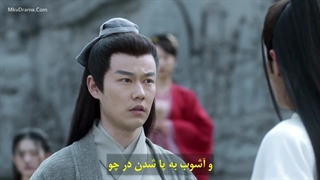 سریال چینی تیغه‌ی شمشیر در برف قسمت 27 با زیرنویس چسبیده