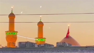 راه پولدار شدن _ حرز اصیل امام جواد