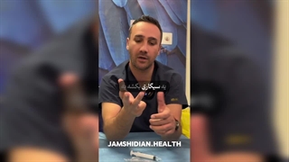 درمان لرز پس از عمل با وارمر