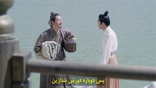 سریال چینی تیغه‌ی شمشیر در برف قسمت 36 با زیرنویس چسبیده