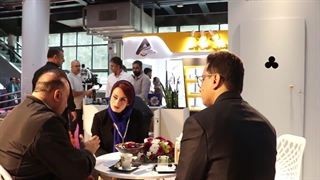 نمایشگاه سهند (نمایشگاه بین‌المللی تهران)