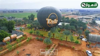 بالن سواری در اهواز