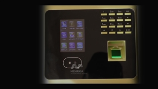 راهنمای استفاده از دستگاه حضور و غیاب ZK UF100 مهرکیا