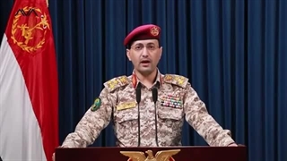 خبر آوا / ششمین_حمله_موشکی_مقاومت_یمن_به_ناو_هواپیمابر_آمریکا_جنایت_کار