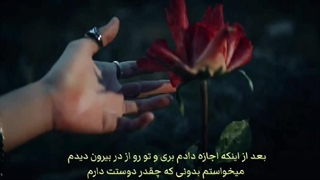 موزیک ویدیو unfair از فلیکس با زیرنویس فارسی ( کپشن رو ببینید )