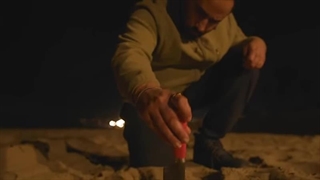 ترسناک خون خوار