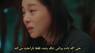 سریال او کیست قسمت دهم با زیرنویس چسبیده