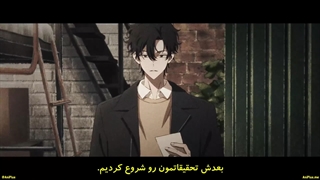 انیمه لینک کلیک: آرک برایدن Shiguang Dailiren: Yingdu Pian قسمت 4