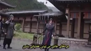 میکس سریال چینی  نگهبانان دافنگ ساخته خودم