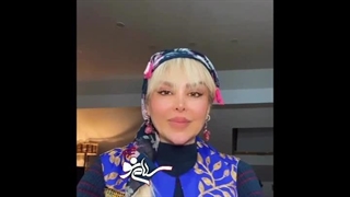 فلور نظری موزیک ویدئو لمینت