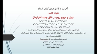 خوشبختی یعنی چه؟