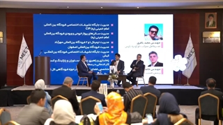 ✨️جایگاه سی‌آی‌پی: نماد احترام و ارج‌نهادن به مسافران، فضایی که راحتی و آسودگی را در هم می‌آمیزد.