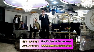 مولودی خوانی عروسی مذهبی