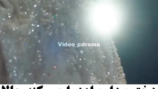 میکس از سریال کره ای ازدواج غیرممکن