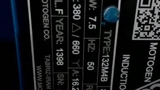 دستگاه کفسابی | انواع دستگاه کفسابی با قیمت پایین