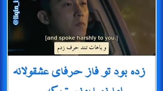 میکس سریال چینی  نگهبان عزیز من  طنز۲