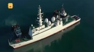 چگونگی ساخت اولین ناوشکن اطلاعاتی، سیگنالی زاگرس، نیروی دریایی ارتش راهبردی جمهوری اسلامی ایران