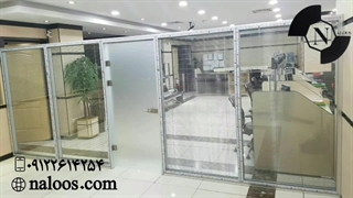 انواع پارتیشن شیشه ای
