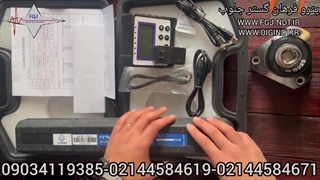 کالیبره کردن