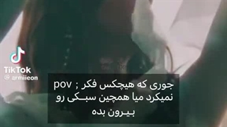 کی_پاپ