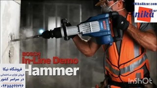 معرفی چکش تخریب - نیکا ابزار