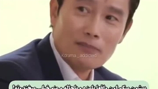 وقتی لی بیونگ از عشقش تعریف میکنه