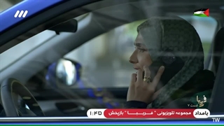 فریبا کاشت مو