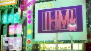 انیمه ارباب شیطانی ۲۰۹۹ [Demon lord 2099] قسمت۶ زیرنویس فارسی