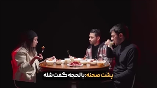 سوالات سریع وآتشین با اشکان شادکامی | هات شو @AshkanShadkami