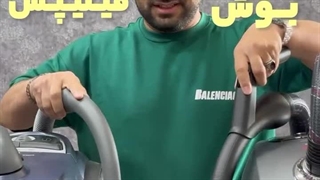 مقایسه جارو برقی بوش با فلیپس