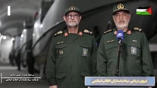 سخنرانی سرلشکر سلامی فرمانده کل سپاه در شهر شناوری زیرزمینی نیروی دریایی سپاه