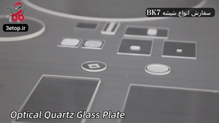 چرا BK7 انتخاب اول در ابزارهای نوری است؟