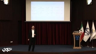 فاجعه‌ای بزرگ در ایران که نمی‌خواهند شما از آن باخبر شوید! راز فقر در ایران ثروتمند!؟