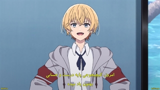 انیمه گل و آسورا Hana wa Saku, Shura no Gotoku قسمت 3