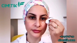 با تیرگی زیر چشم خداحافظی کنید!