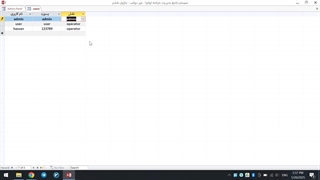 صدور بارنامه کامیون