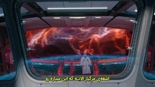 فیلم سینمایی سونیک خارپشته 3 زیرنویس فارسی