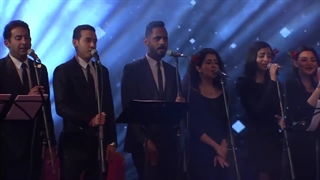 اساله نصری کنسرت ریاض سنگین با وقار موسیقی اصیل عربی را میخواند