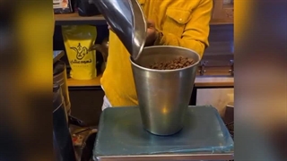 آسیاب قهوه صنعتی یوکار