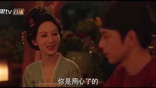 سریال چینی پونی جلوه گر 2025 Flourished Peony قسمت ۲۹ با زیرنویس فارسی