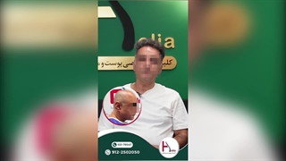 ضمانت نتیجه: کاشت مو با جدیدترین متدها در کلینیک هلیا