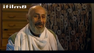 سریال پایتخت 1 قسمت 1