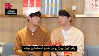 دانلود برنامه A Twosome place با حضور مشاورین خبره مونبین شی و سانها شی با کیفیت 720 و زیرنویس فارسی چسبیده~