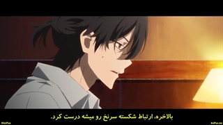 انیمه لینک کلیک: آرک برایدن Shiguang Dailiren: Yingdu Pian قسمت 5