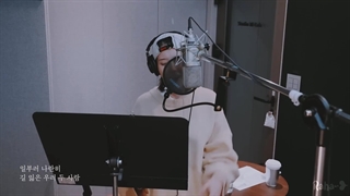 پشت صحنه آهنگ love wins all آیو زیرنویس فارسی