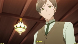 انیمه هتل تاسوکاره (سپیده‌دم) Tasokare Hotel قسمت 4